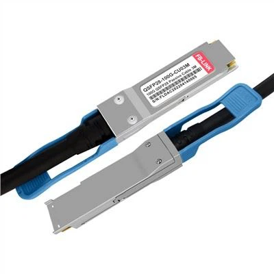 200GBASE QSFP56 DAC Cable